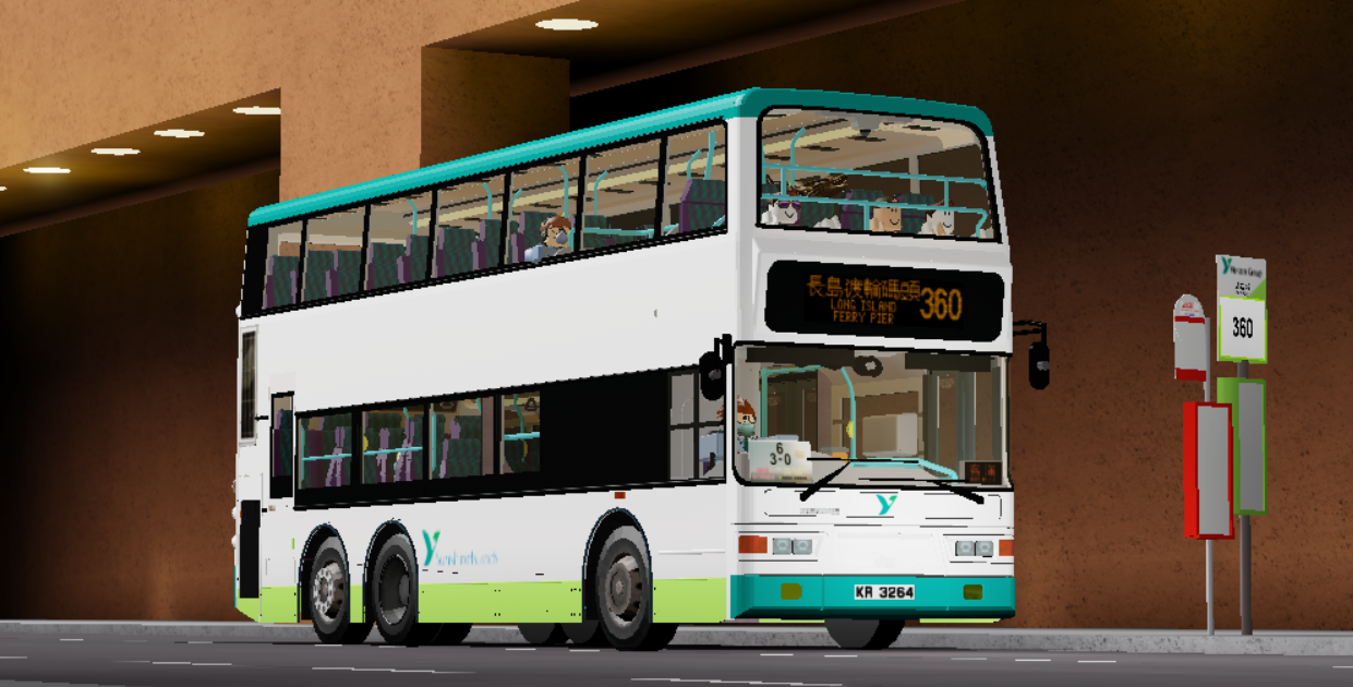 Bus Route 360 Sunshine Islands Roblox Wiki Fandom - sunshine islands roblox wiki fandom powered by wikia