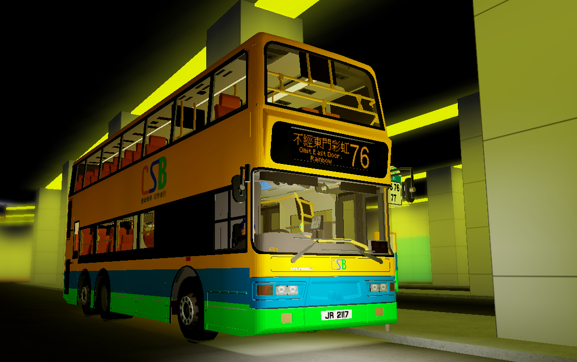 Bus Route 76 Sunshine Islands Roblox Wiki Fandom - sunshire bus simulator uncopylocked jelly buses roblox