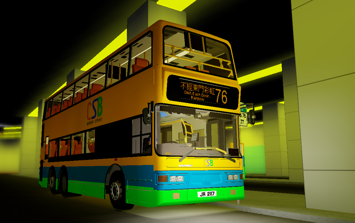 Bus Route 76 Sunshine Islands Roblox Wiki Fandom - 76 roblox