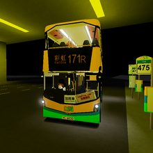 Csb Buses Gallery Sunshine Islands Roblox Wiki Fandom - sunshire bus simulator uncopylocked jelly buses roblox