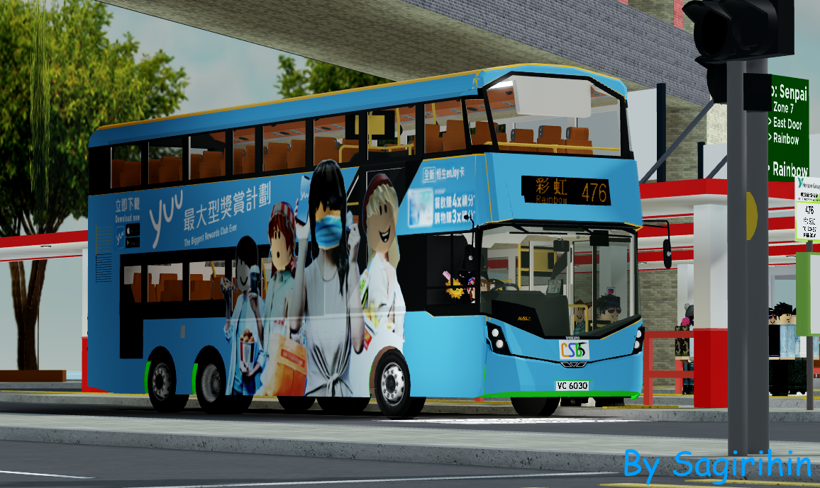 Volvo B8l Sunshine Islands Roblox Wiki Fandom - roblox kowloon walled city