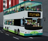 VSOV29 673.png (739 KB) 673 rarely got full