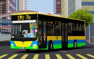 A CSB MAN RC2 LE 19.320 turning into Axis Road from Senpai Circle