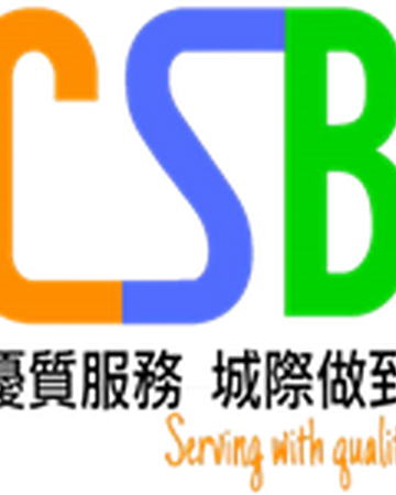 City Scape Bus Sunshine Islands Roblox Wiki Fandom - city scape bus sunshine islands admin island 2 admin city roblox City Scape Bus Sunshine Islands Roblox Wiki Fandom - admin island 2 admin city roblox