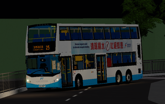 Alexander Dennis Enviro500 Sunshine Islands Roblox Wiki Fandom - roblox id sunshine