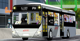 Yutong ZK6128HG | Sunshine Islands Bus Simulator Wiki | Fandom