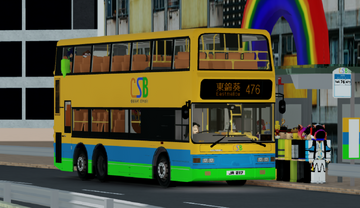 3/4 three times of the east 回路 kairo File:(JPN-Nagasaki) Nagasaki Ken-ei Bus 4B58 長崎200か979
