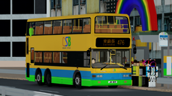 Me Bus Roblox - sbst l punggol town bus simulator roblox