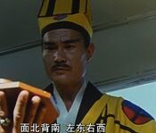 Master HiSing