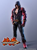 Jin Kazama Franchise: Tekken Debut: Tekken 3