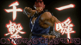 Akuma's Ending Poster