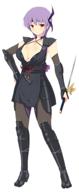 Ayane