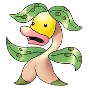 Tsubomitto (Pokémon Gold & Silver Beta-Version) ¤