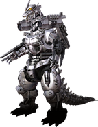 Mechagodzilla Franchise: Godzilla Debut: Godzilla Against Mechagodzilla Voice Actor: None