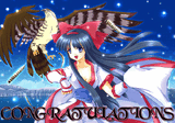 Nakoruru's Ending Poster