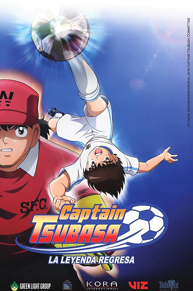 Capitan Tsubasa Super Campeones Wiki Fandom