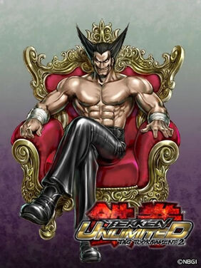 Heihachi Mishima, Wiki The King of Cartoons