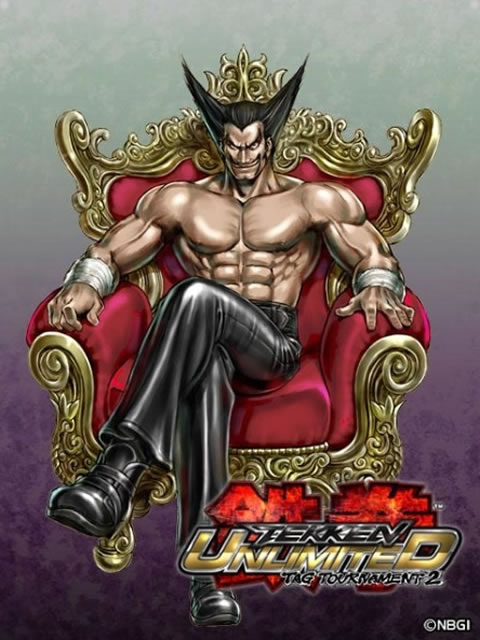 Heihachi Mishima, Tekken Wiki