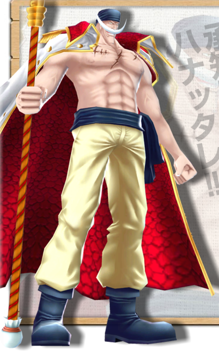 onepiece whitebeard strongest gura gura no mi tremor tremor fruit bisento  pirate