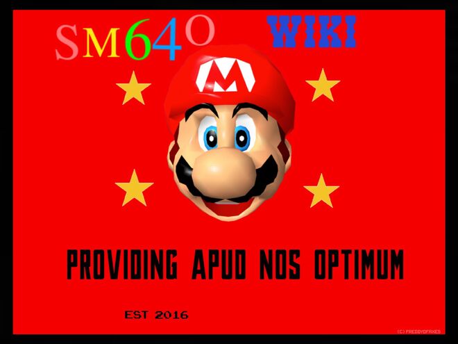 Super Mario 64, Super Mario 64 Wiki