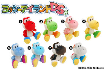 Yoshi s Island DS Set Super Mario Plush Wiki Fandom