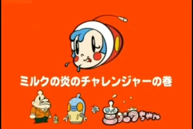 It's Ecology, Milk Chan! | Super Milk Chan Wiki | Fandom