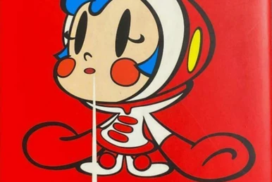 OH! Super Milk Chan Original Soundtrack - Milk's Karaoke Olympics