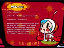 Super Milk Chan (franchise), Super Milk Chan Wiki