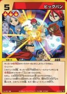 180px-Big Bang in TCG