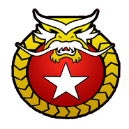 Forces Corps Emblem