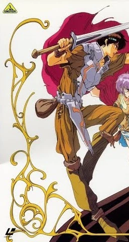Shion Zaba | Super Robot Wars GU Universe Wiki | Fandom