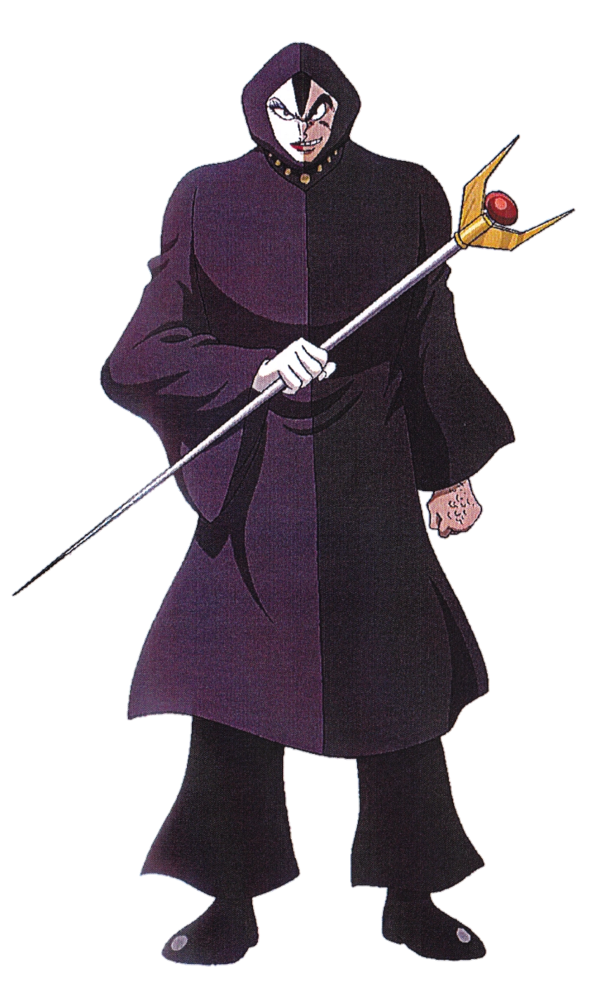 Baron Ashura | Super Robot Wars GU Universe Wiki | Fandom