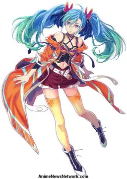 ☆Suelyn☆ Hexapus