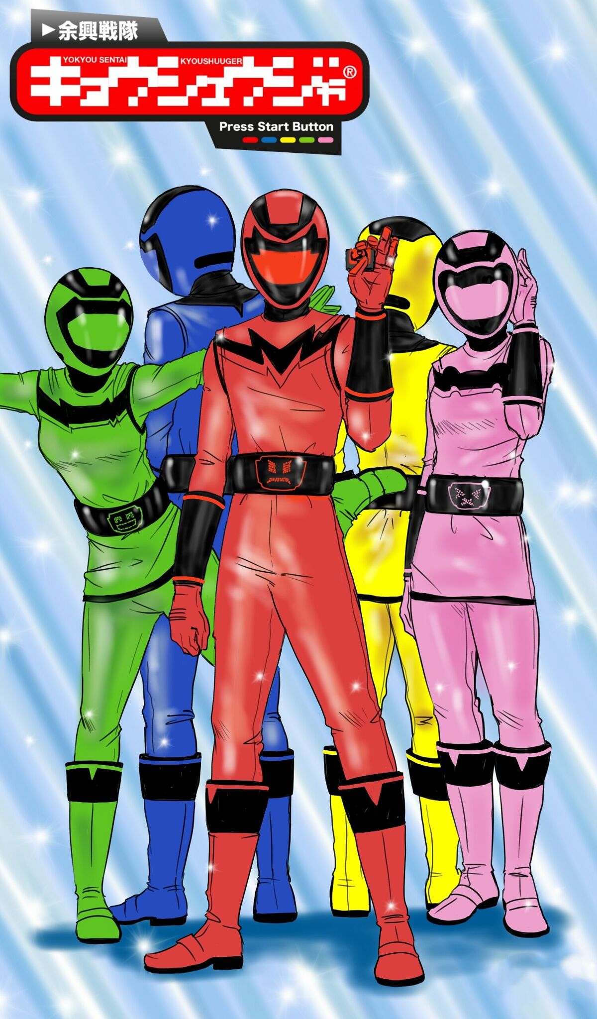 Yokyou Sentai Kyoushuuger Super Sentai Fanmade Fiction Wiki Fandom   1200