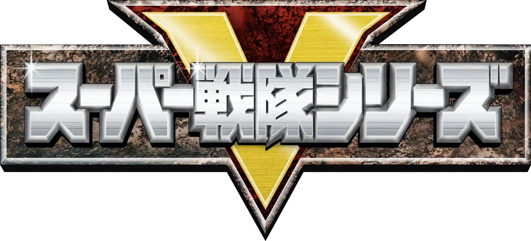 Super Sentai | Super Sentai Wiki | Fandom