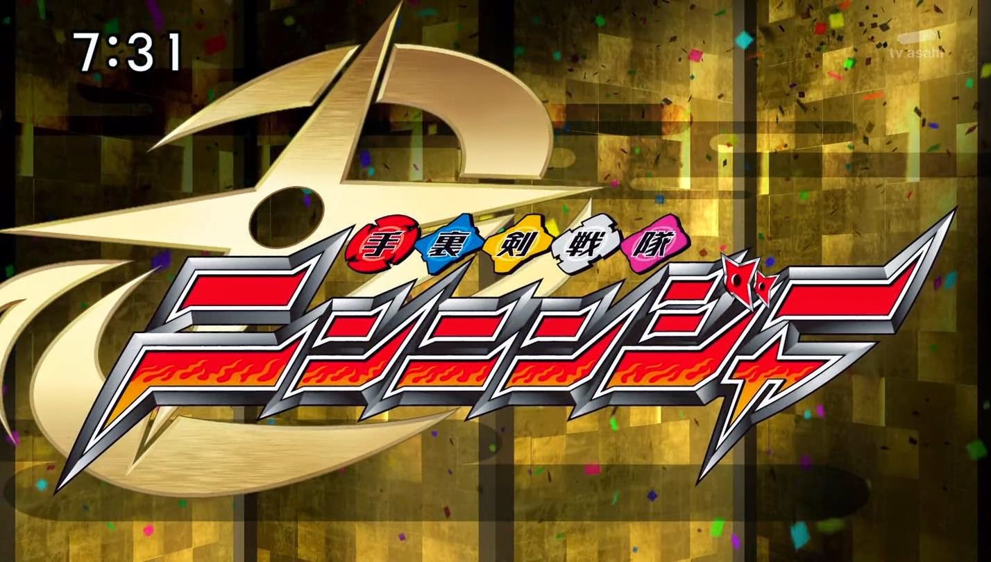 Shuriken Sentai Ninninger Super Sentai Wiki Fandom