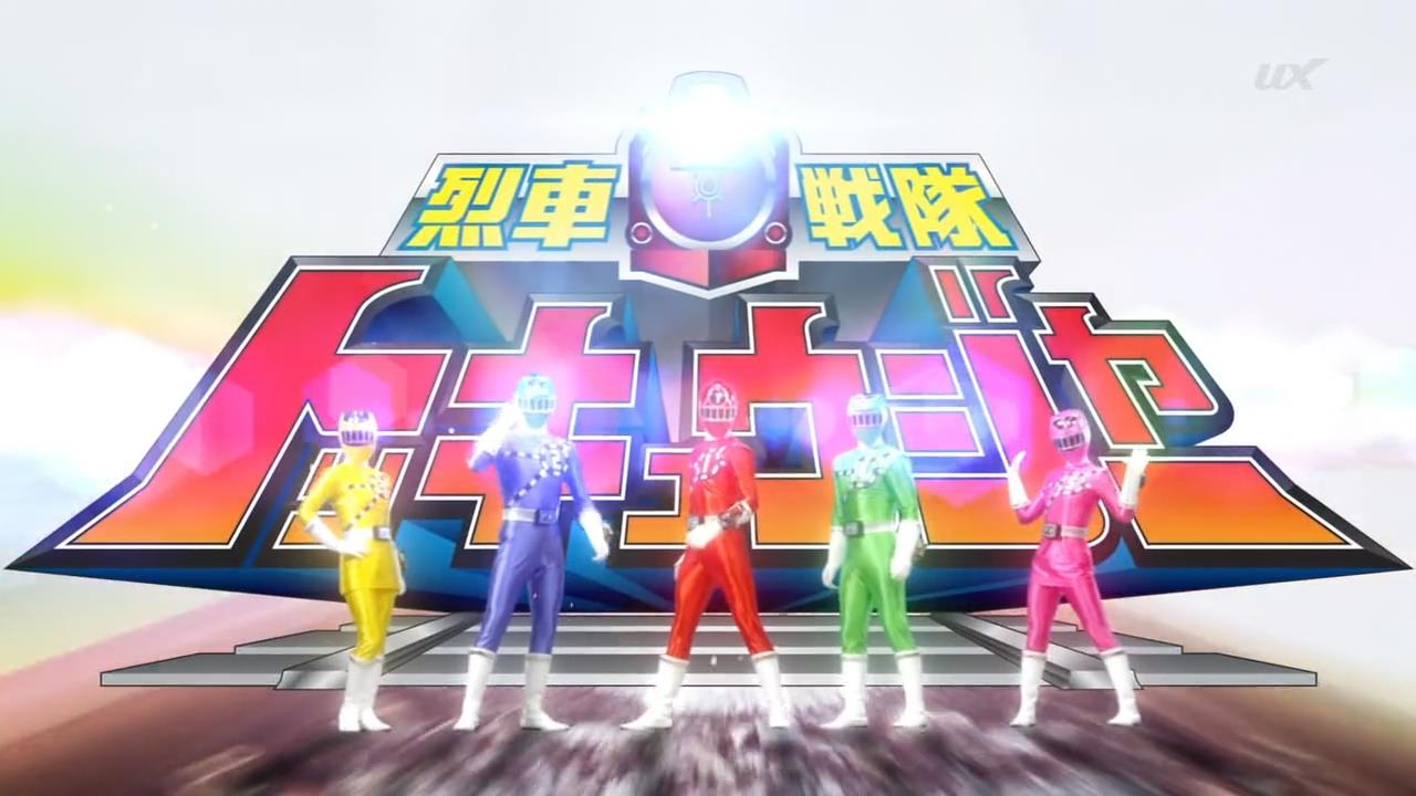 Ressha Sentai Toqger Super Sentai Wiki Fandom