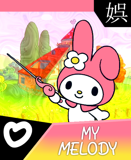 Sanrio Stirs Controversial with a Shocking My Melody Stunt