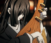 Nakime