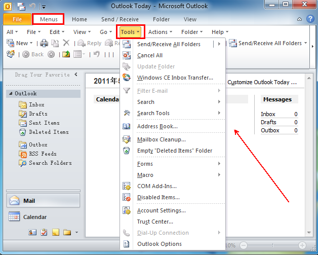 Находится меню. Outlook 2013 инструменты. Меню сервис Outlook 2010. Меню файл аутлук 2010. Outlook меню.