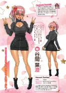 Hazumiskirtsweater.jpg (343 KB) Hazumi in a sweater and tight-fitting skirt