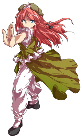 meiling ou✨ Hong Meiling | Super Star Fighters Wiki | Fandom