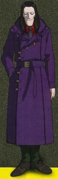 Yukio Oikawa Super Villain Wiki Fandom