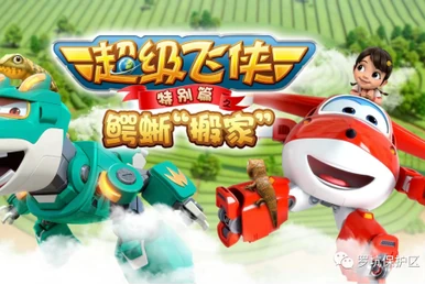 259?cb=20250323174814