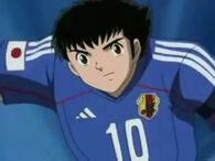 En la selección de Japón