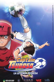 Captain Tsubasa 2018 latino