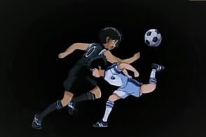 Versión de Tsubasa