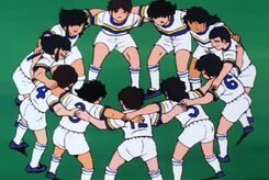 Japon ep98 (1983) 1