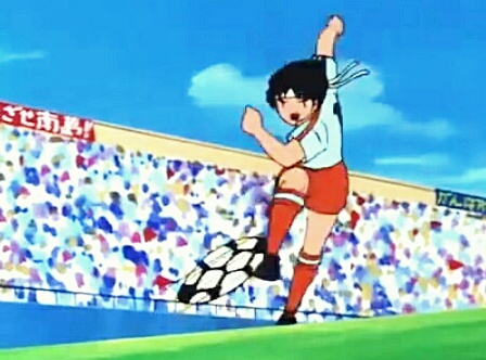 Tiro del águila | Super Campeones Wiki | Fandom