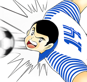 Ishizaki U16 (DT) 1